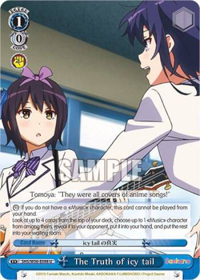 The Truth of icy tail SHS/W56-E098 U Saekano: How to Raise a Boring Girlfriend Card