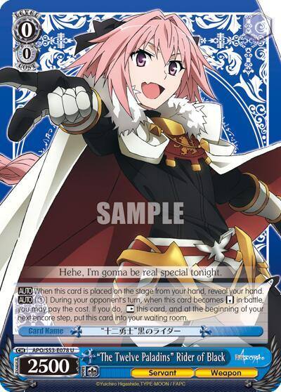 The Twelve Paladins Rider of Black APO/S53-E078 U Fate/Apocrypha Card