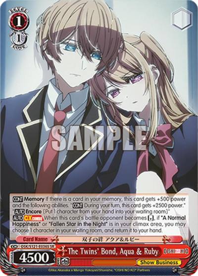 The Twins Bond Aqua Ruby SR OSK/S121-E036S SR [OSHI NO KO] Vol.2 Card