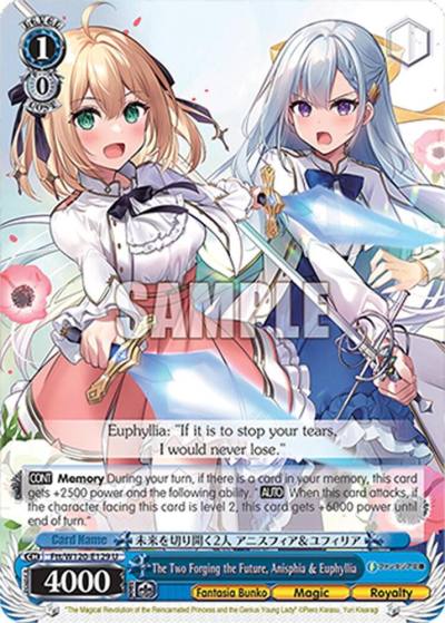 The Two Forging the Future Anisphia Euphyllia Ftt/W120-E129 U Fujimi Fantasia Bunko Vol.2 Card