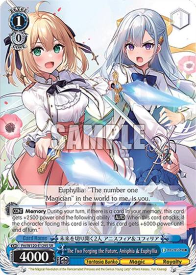 The Two Forging the Future Anisphia Euphyllia SR Ftt/W120-E129S SR Fujimi Fantasia Bunko Vol.2 Card