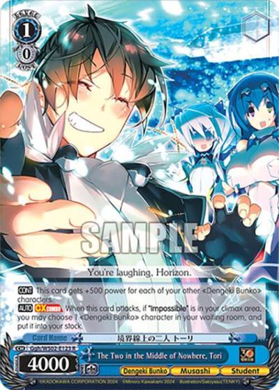 The Two in the Middle of Nowhere Tori Ggh/WS02-E123 R Dengeki Bunko Card