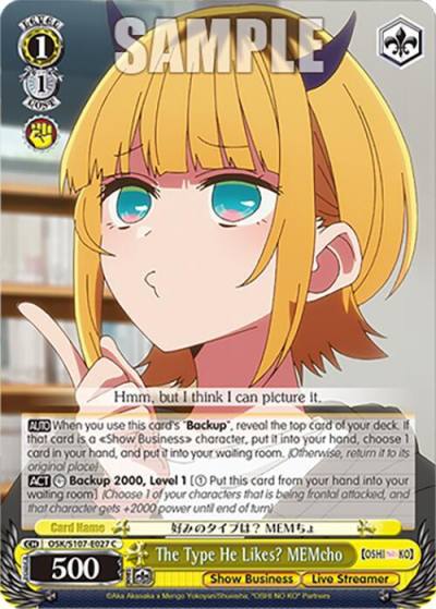 The Type He Likes MEMcho OSK/S107-E027 C [OSHI NO KO] Card