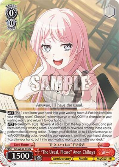 The Usual Please Anon Chihaya BD/WE49-E26 BanG Dream! 10th Anniversary! Premium Booster Card