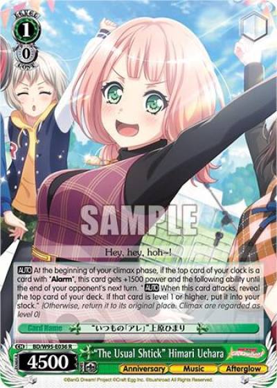 The Usual Shtick Himari Uehara BD/W95-E036 R BanG Dream! Girls Band Party! 5th Anniversary Card