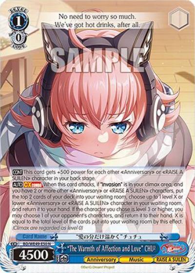 The Warmth of Affection and Love CHU BD/WE49-E50 BanG Dream! 10th Anniversary! Premium Booster Card