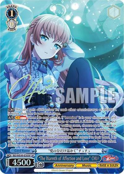 The Warmth of Affection and Love CHU SP BD/WE49-E50SP BanG Dream! 10th Anniversary! Premium Booster Card