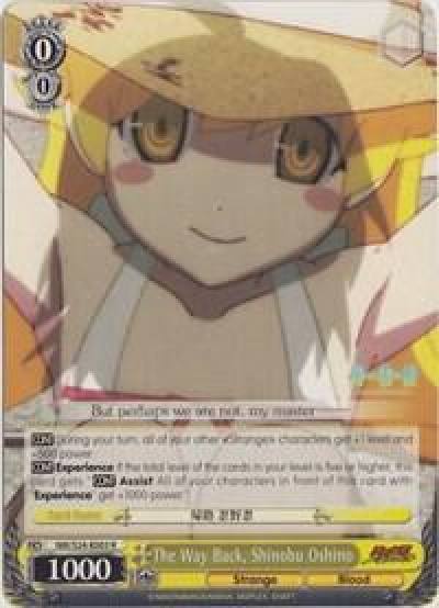 The Way Back Shinobu Oshino NM/S24-E003 NISEMONOGATARI Card