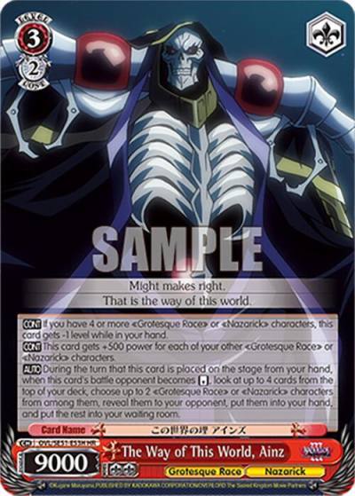 The Way of This World Ainz HR OVL/SE51-E53H HR Nazarick: Tomb of the Undead Vol.3 Extra Booster Card