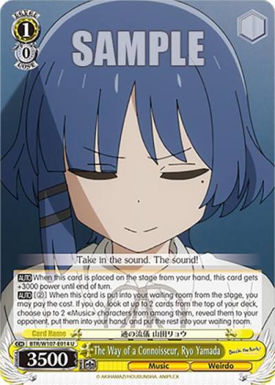 The Way of a Connoisseur Ryo Yamada BTR/W107-E014 U BOCCHI THE ROCK! Card