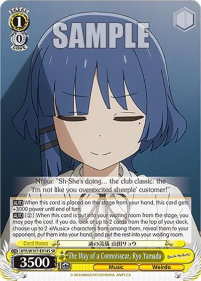 The Way of a Connoisseur Ryo Yamada SR BTR/W107-E014S SR BOCCHI THE ROCK! Card