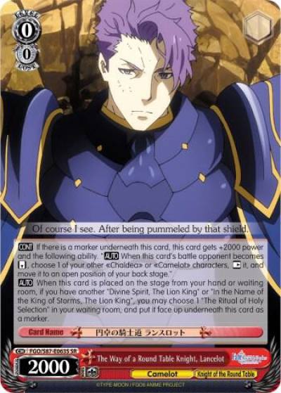 The Way of a Round Table Knight Lancelot SR FGO/S87-E063S SR Fate/Grand Order THE MOVIE Divine Realm of the Round Table: Camelot Card