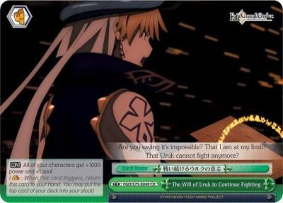 The Will of Uruk to Continue Fighting FGO/S75-E049 CR Fate/Grand Order Absolute Demonic Front: Babylonia Card