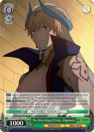The Wise King of Uruk Gilgamesh FGO/S75-TE01 TD Fate/Grand Order Absolute Demonic Front: Babylonia Card