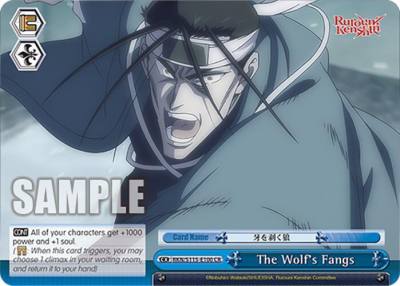 The Wolfs Fangs RKN/S115-E100 CR Rurouni Kenshin Card