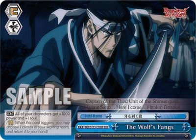 The Wolfs Fangs RRR RKN/S115-E100R RRR Rurouni Kenshin Card