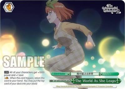 The World As She Leaps OFR 5HY/W90-E046OFR OFR The Quintessential Quintuplets 2 Card