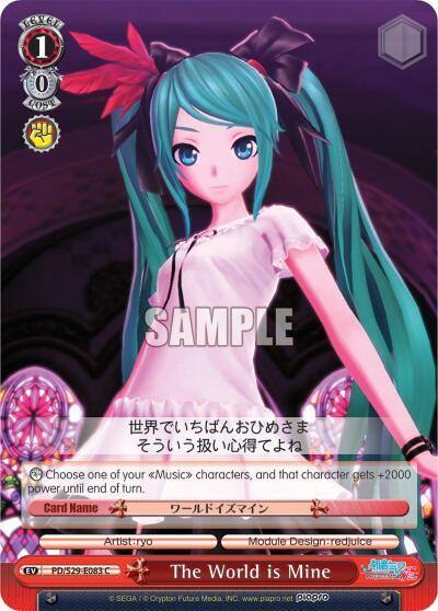The World is Mine PD/S29-E083 C Hatsune Miku: Project DIVA F 2nd Card