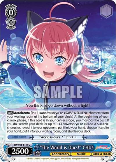 The World is Ours CHU BD/W95-E111 C BanG Dream! Girls Band Party! 5th Anniversary Card