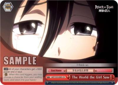 The World the Girl Saw AOT/S35-E083 CR Attack on Titan Card