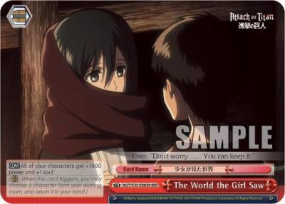The World the Girl Saw RRR AOT/S35-E083R RRR Attack on Titan Card