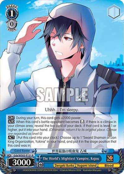 The Worlds Mightiest Vampire Kojou Gsb/WS02-E121 R Dengeki Bunko Card