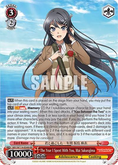 The Year I Spent With You Mai Sakurajima SBY/W114-E049 RR Rascal Does Not Dream Series Card