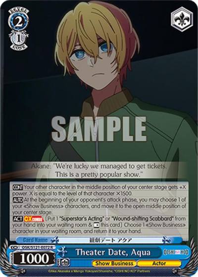 Theater Date Aqua OSK/S121-E072 R [OSHI NO KO] Vol.2 Card