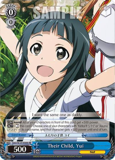 Their Child Yui SAO/SC20-E088 RE Sword Art Online Chronicle Set Card