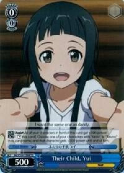 Their Child Yui TD SAO/S20-TE08 TD Sword Art Online Card