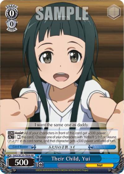 Their Child Yui TD SAO/SC20-TE08 RE Sword Art Online Chronicle Set Card