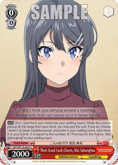 Their Good Luck Charm Mai Sakurajima SBY/W114-E067 C Rascal Does Not Dream Series Card
