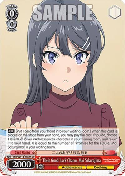 Their Good Luck Charm Mai Sakurajima SR SBY/W114-E067S SR Rascal Does Not Dream Series Card