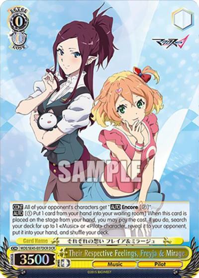 Their Respective Feelings Freyja and Mirage DCR MDE/SE45E07DCR DCR MACROSS Delta Premium Booster Card