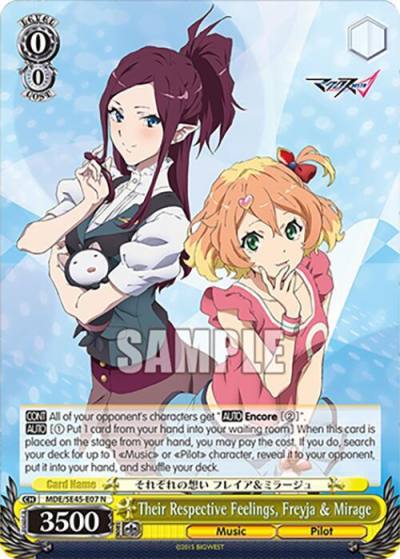 Their Respective Feelings Freyja and Mirage MDE/SE45E07 N MACROSS Delta Premium Booster Card