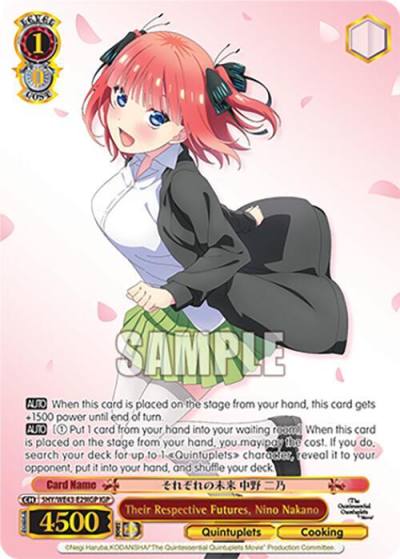 Their Respective Futures Nino Nakano IGP 5HY/WE43-E29IGP IGP The Quintessential Quintuplets Specials Premium Booster Card