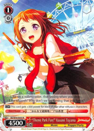 Theme Park Fun Kasumi Toyama BD/W54-E055 R BanG Dream! Girls Band Party! Card