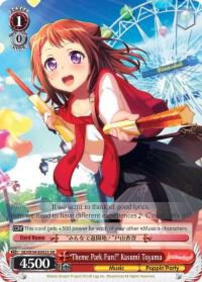 Theme Park Fun Kasumi Toyama SR BD/W54-E055S SR BanG Dream! Girls Band Party! Card