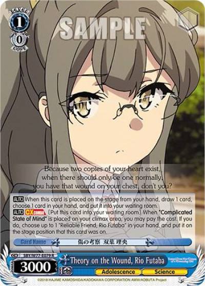 Theory on the Wound Rio Futaba SBY/W77-E079 R Rascal Does Not Dream of a Dreaming Girl Card