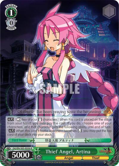 Thief Angel Artina DG/EN-S03-E050 R Disgaea Card