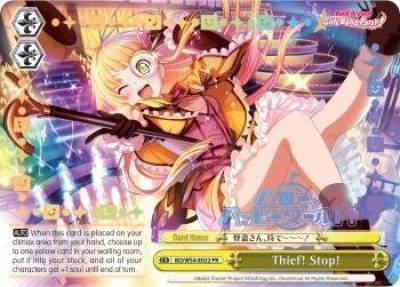 Thief Stop Alternate Art Promo BD/W54-E022PR PR BanG Dream! Girls Band Party! Card
