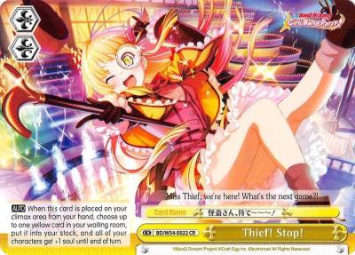 Thief Stop BD/W54-E022 CR BanG Dream! Girls Band Party! Card