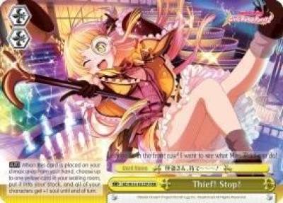 Thief Stop RRR BD/W54-E022R RRR BanG Dream! Girls Band Party! Card
