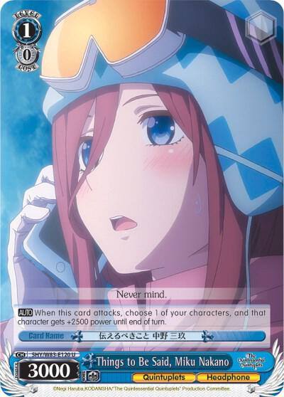 Things to Be Said Miku Nakano 5HY/W83-E120 U The Quintessential Quintuplets Card