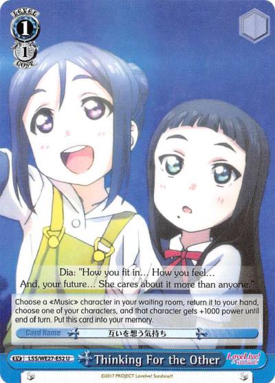 Thinking For the Other LSS/WE27-E52 U Love Live! Sunshine!! Extra Booster Card