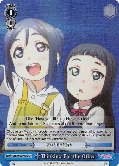 Thinking For the Other Parallel Foil LSS/WE27-E52 U Love Live! Sunshine!! Extra Booster Card