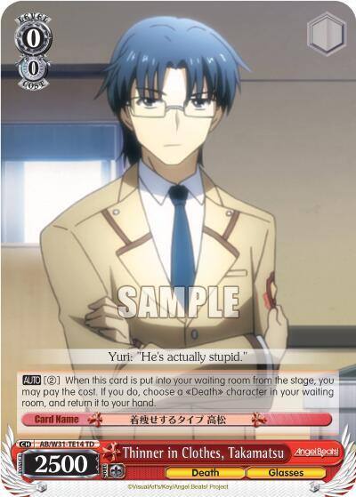 Thinner in Clothes Takamatsu AB/W31-TE14 TD Angel Beats! Re:Edit Card