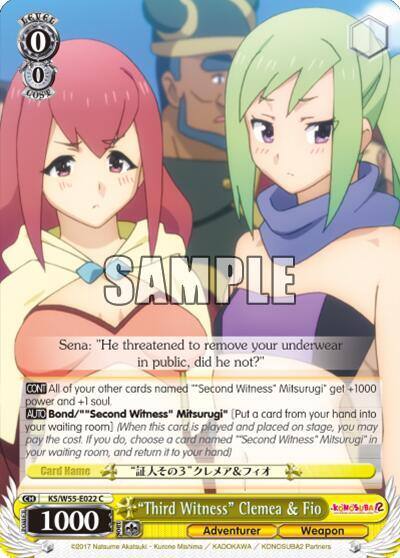 Third Witness Clemea and Fio KS/W55-E022 C KonoSuba 2 Card