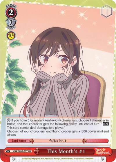 This Months 1 KNK/W86-E073 U Rent-A-Girlfriend Card