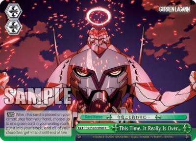 This Time It Really Is Over GL/S52-E058 Gurren Lagann Card